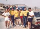 Equipo Asistencia